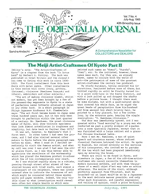 Imagen del vendedor de Orientalia Journal Vol. 7 No. 4 July-Aug. 1985 a la venta por Book Booth