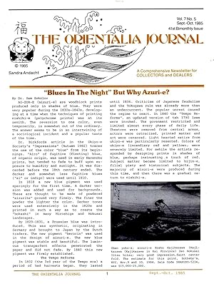 Imagen del vendedor de Orientalia Journal Vol. 7 No. 5 Sept.-Oct. 1985 a la venta por Book Booth