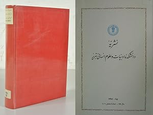 Imagen del vendedor de Revue de la Faculte des Lettres et Sciences Humaines, XXIVe Annee: Serie No. 101 (Printemps 1972) + No. 102 (Ete 1972) + No. 103 (Automne 1972) + No. 104 (Hiver 1973). (= 4 Issues, bound in 1 Book). a la venta por Antiquariat Bookfarm