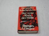 Bild des Verkufers fr Der erste Kreis der Hlle. Roman. (Neue Nummer) [V kruge pervom: Aus dem Russischen bersetzt von Elisabeth Mahler und Nonna Nielsen-Stokkey]. zum Verkauf von Galerie  Antiquariat Schlegl