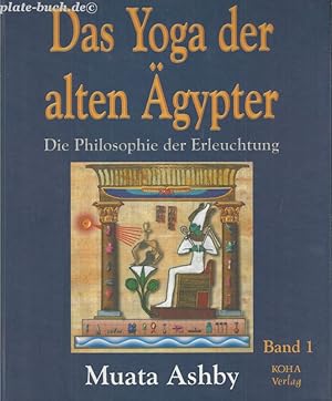Das Yoga der alten Ägypter.