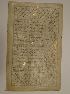 Blatt aus einer Sammlung persischer Dichtung.