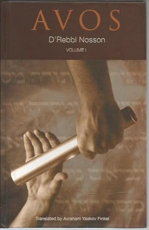 Immagine del venditore per Avos D'Rebbi Nosson (Volume I) venduto da Bookfeathers, LLC