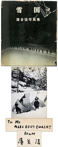 Bild des Verkufers fr Snow Land zum Verkauf von Between the Covers-Rare Books, Inc. ABAA