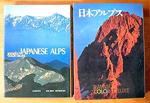 Japanese Alps. Yamakei Color Deluxe.