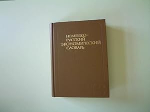 Ökonomisches Wörterbuch - Deutsch - Russisch, Wörterbuch mit 45 000 Fachbegriffen,