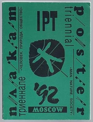 International Poster Competition "Man. Nature. Society" - Triennial '92 Moscow / Mezhdunarodnyi k...