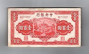 The Central Bank of China - 1942 100 Yuan Note. Signature #9. Numismatic Ephemera