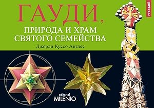 Image du vendeur pour Disfrutar la naturaleza con Gaudi y Sagrada Familia.(ruso) mis en vente par Imosver