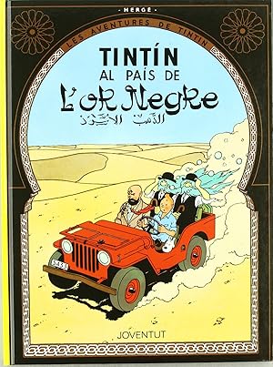 Image du vendeur pour Tintin al pais de l'or negre mis en vente par Imosver