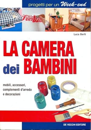 La camera dei bambini