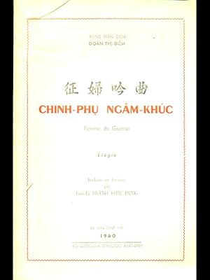 Imagen del vendedor de Chin-Phu Ngam-Khuc a la venta por Librodifaccia