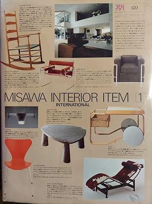 Misawa Interior Items: International Edition: Volume 1