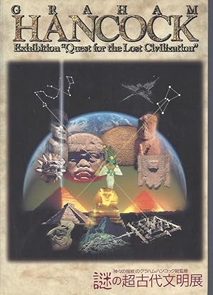 Bild des Verkufers fr Exhibition "Quest for the Lost Civilization" zum Verkauf von ART...on paper - 20th Century Art Books