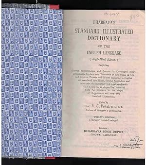 BHARGAVA'S STANDARD ILLUSTRATED DICTIONARY OF THE ENGLISH LANGUAGE (ANGLO-HINDI EDITION)