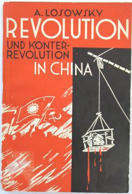 Bild des Verkufers fr Revolution und Konterrevolution in China. zum Verkauf von Antiquariat Walter Markov