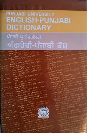 English-Punjabi Dictionary