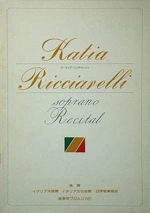Immagine del venditore per Katia Ricciarelli soprano Recital venduto da FABRISLIBRIS