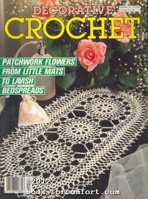 Seller image for Decorative Crochet No 13 for sale by booksforcomfort