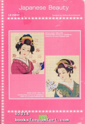 Imagen del vendedor de Japanese Beauty LE-23H2I a la venta por booksforcomfort