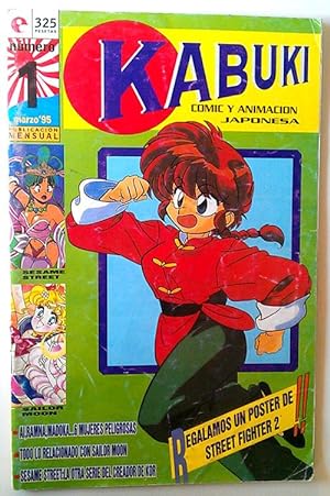 Seller image for Kabuki N 1 ( Solo para adultos ) for sale by Librera Salvalibros Express