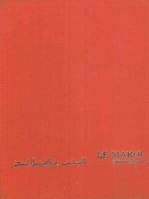 Image du vendeur pour Le Maroc etincelant. mis en vente par Libreria Piani