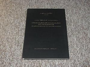 Imagen del vendedor de Oszillographische Polarographie mit Wechselstrom. Theoretische Grundlagen und praktische Anwendung., a la venta por Versandantiquariat Hbald