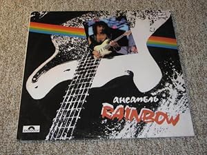 Rainbow 1975-1982,