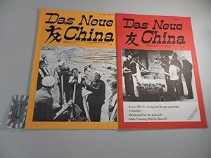 Das neue China, 2 Hefte aus dem 4. Jahrgang,1977 : Heft Nr. 16 / 17.