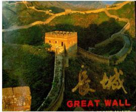 Bild des Verkufers fr Great Wall zum Verkauf von Antiquariat Jterbook, Inh. H. Schulze