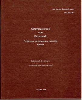 Image du vendeur pour Ortsverzeichnis von Dnemark(lateinisch-kyrillisch) mis en vente par Antiquariat Jterbook, Inh. H. Schulze