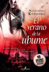 Seller image for El verano de la ubume for sale by AG Library