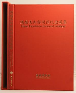 Chang Foundation Inaugural Catalogue