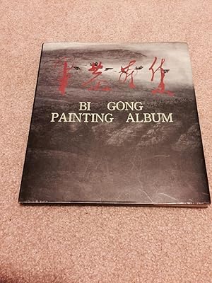 Seller image for Bi Gong Painting Album for sale by Madrona Books