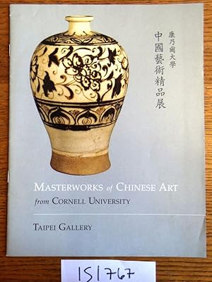 Masterworks of Chinese Art from Cornell University