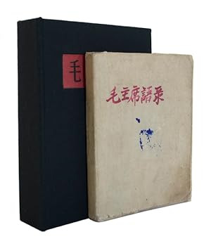 Mao zhuxi yulu [in Chinese]. [Quotations of Chairman Mao]