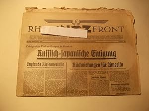Amtsblatt des Gaues Saarpfalz der NSDAP.