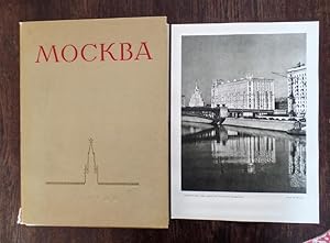 Moskwa- Widui Goroda. (Moskau- Stadtansichten).