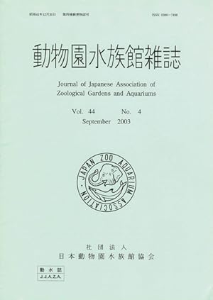 Seller image for Journal of Jap. Ass. of Zool. Gardens and Aquariums; Vol 44 No. 4 for sale by Schueling Buchkurier