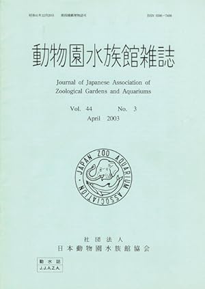 Imagen del vendedor de Journal of Jap. Ass. of Zool. Gardens and Aquariums; Vol 44 No. 3 a la venta por Schueling Buchkurier