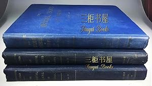 Bild des Verkufers fr The Imperial Palaces of Peking: Two Hundred and Seventy Four Plates in Collotype after Photographs by the Author, Twelve Architectural Drawings and Two Maps with a Short Historicl Account. Complete Set of 3 Volumes, RARE ENGLISH EDITION zum Verkauf von Chinese Art Books