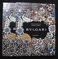 Seller image for BULGARI for sale by Billy Books