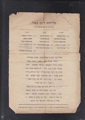 Seller image for Slichot LeYom Kippur [Selikhot Selichoth selichot] for sale by Meir Turner