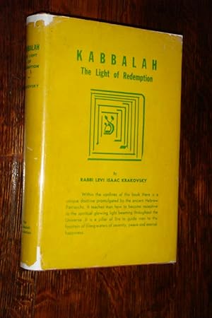 Kabbalah (1st printing)