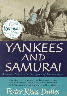 Seller image for Saionji-Harada Memoirs: Fragile Victory for sale by Kennys Bookshop and Art Galleries Ltd.