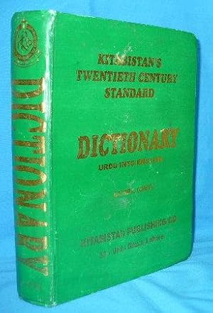 Kitabistan's Twentieth Century Standard Dictionary Urdu into English