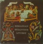 romanian byzantine liturgy (double 33 tours)
