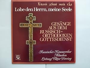Lobe den Herrn, Meine Seele [Vinyl-LP 12"]