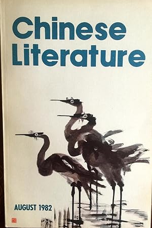 Imagen del vendedor de Chinese Literature August 1982 a la venta por Epilonian Books