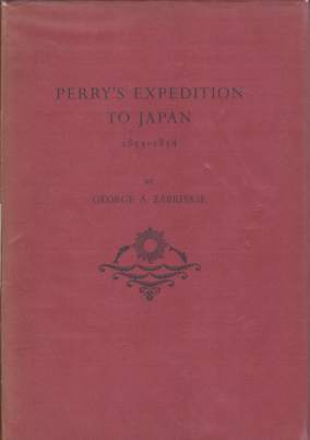 PERRY'S EXPEDITION TO JAPAN